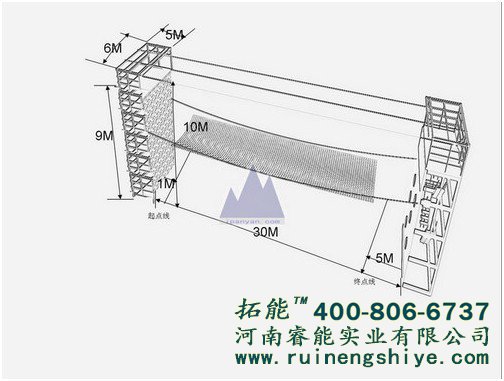 攀爬橫渡訓(xùn)練器材