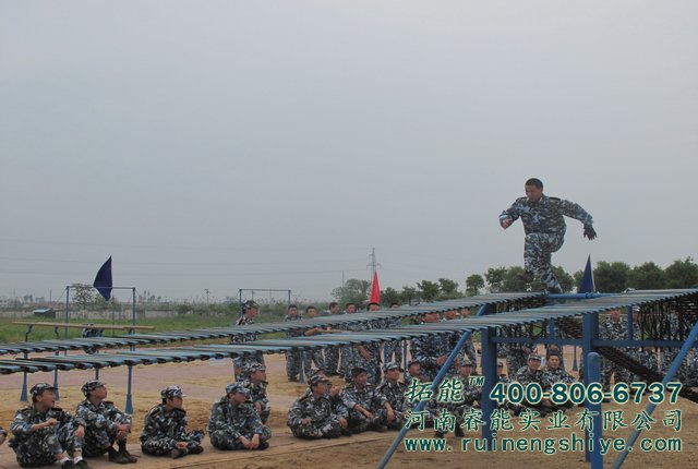 海軍四百米渡海登島